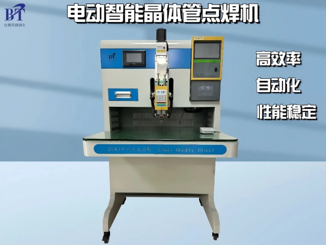微信截圖_20250603105518.png