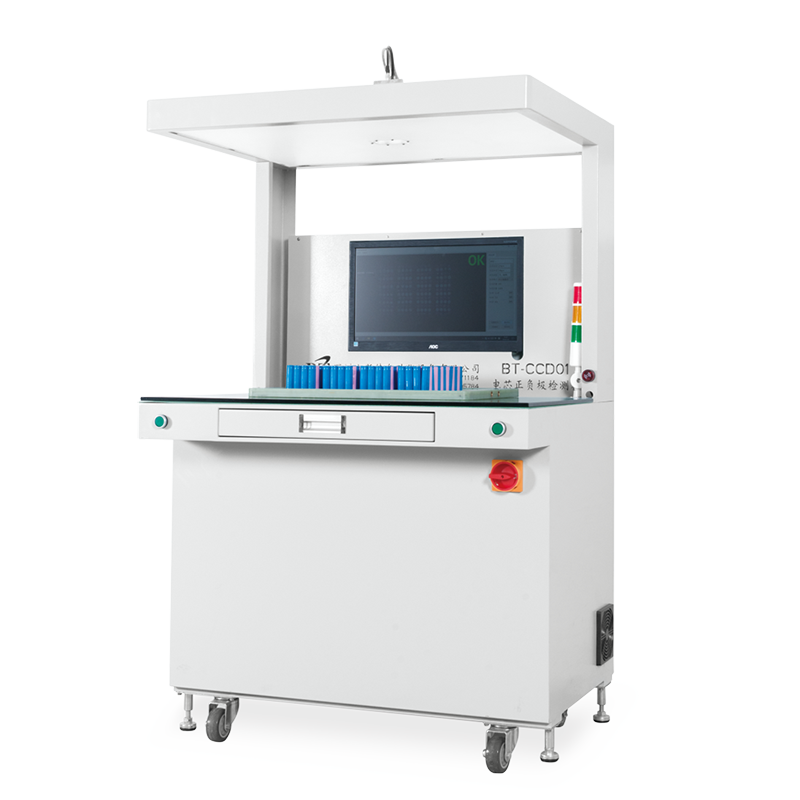 BT-CCD01 電芯正負極檢測機
